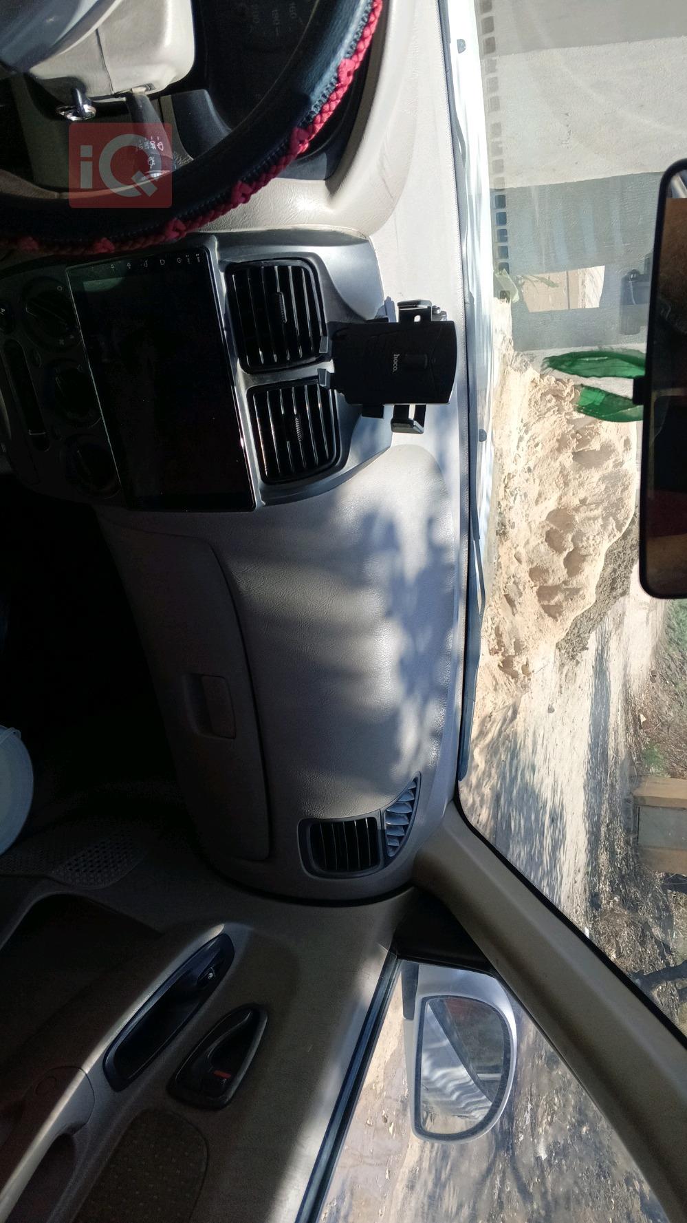 هیوندای ڤێرنا